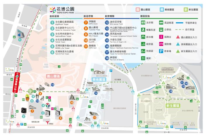 2018_Taipei_EXPO_Park_map_cn