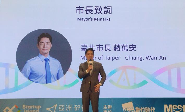 蔣市長蒞臨論壇致詞，現場聚焦 AI 與新創發展