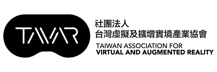 社團法人台灣虛擬及擴增實境產業協會