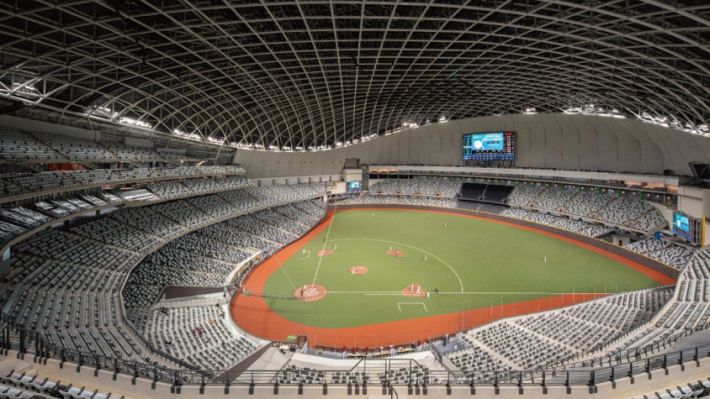 2.New Developments in Taipei Boost Its Standing in the MICE Industry_page0_image