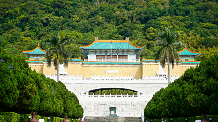 2.Taipei, Your Preferred Bleisure Destination in Asia_page0_image