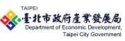 Department of Economic Development, Taipei City Government